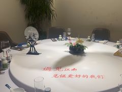 -食悦江南·淮扬菜·烤鸭(亚运村·惠新店)