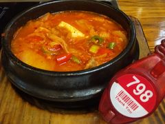-纽斯桑拿会所(天山店)