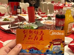 -太湖饭店·寄畅轩中餐厅