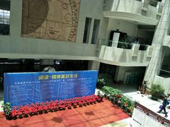 -云南省图书馆