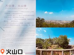 -南京市江宁方山