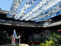 -璞真扎染博物馆