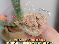 -虎头局·渣打饼行(蔡锷南路店)