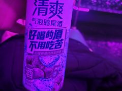 -星聚会KTV X Party(上海真如中海环宇城店)