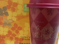 -奈雪的茶(青岛卓悦里INTOWN店)