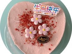 -元祖食品GANSO(常州新北区店)