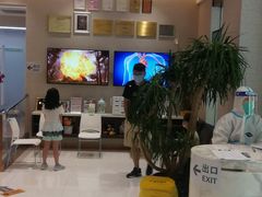-TSK齿科德申会口腔门诊·联洋诊所