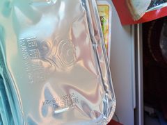 -海南海航航空信息系统公司