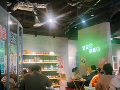 -Meet Sun韩式大排档(五一广场7MALL店)