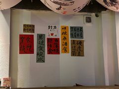 -阿文烧烤(金环路店)