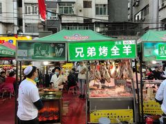 -正宁路小吃夜市
