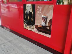 -中国电信(东门营业厅)