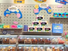 -西塔星球(上海长宁来福士店)