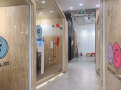 -艾瑞克儿童艺术创想(海马公园店)