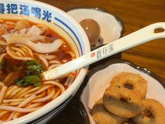 -鑫花溪牛肉米粉(文星广场店)