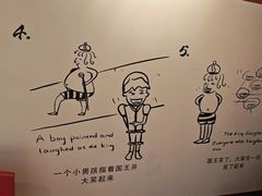 -瑞思英语·少儿英语启蒙(和平·国际商场示范校区)