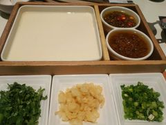 -奇滋豆味(南十四道街店)