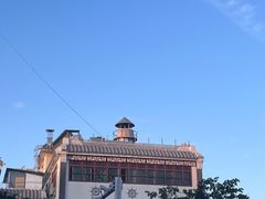 -后海村