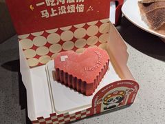 -海底捞火锅(东百中心店)