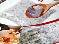 鲜虾滑-巴庄重庆火锅(确山店)