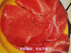 -卤校长重庆火锅(合肥宁国路店)