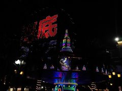 -三亚海昌梦幻海洋不夜城