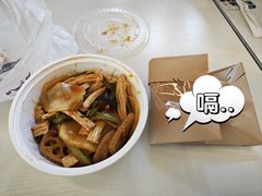 -留夫鸭(杭州大悦城店)