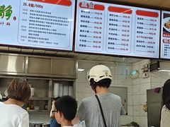 -林静小吃(复兴路店)