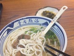 -鑫花溪牛肉米粉(印象水街都心荟店)