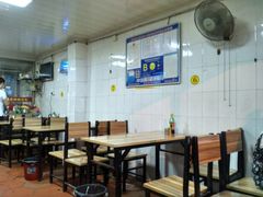大堂-鑫旺旺汤包(总店)