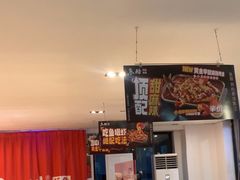 -鱼酷活鱼烤鱼(信息城店)