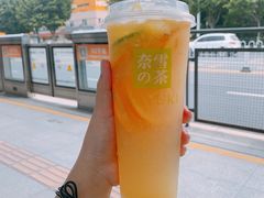 -奈雪的茶(漫广场店)