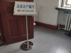 -旅顺博物馆