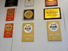 -世香全厨•日料·铁板烧(金桥店)