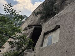 -北京凤凰岭
