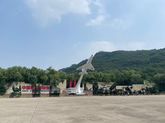 -中国航空博物馆