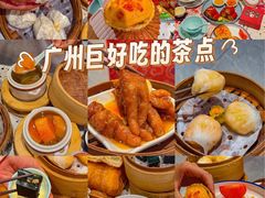 -点都德(广州白云山景区南门店)