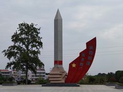 -李先念故居纪念园