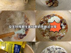-万达广场(泰州海陵店)