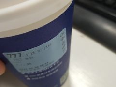 -瑞幸咖啡(亿城国际中心店)