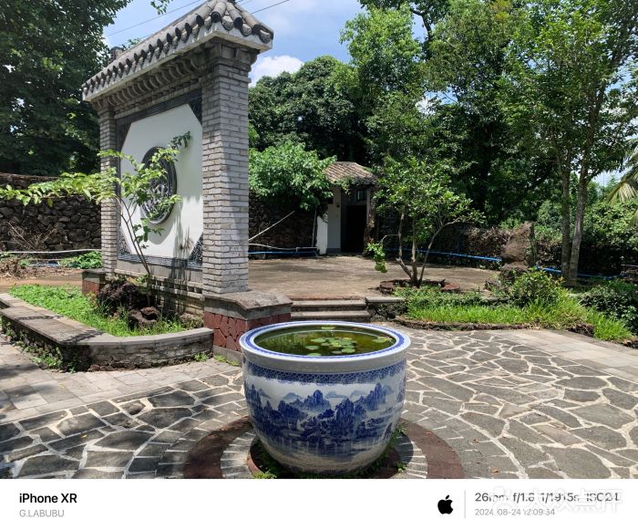 海口火山口国家地质公园图片