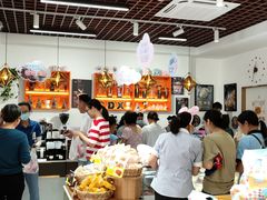 -Caidie Bakery采蝶轩(大兴店)