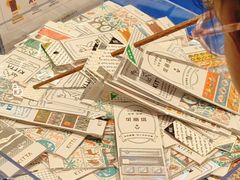 -茑屋书店(天目里店)