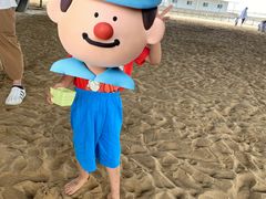 -碧海金沙