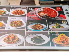 -良师门滨海人家·海鲜·家常菜(滨海城店)