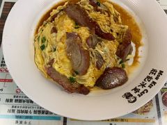 -旺记冰室(九龙中心大厦店)