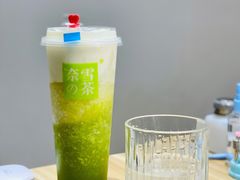 霸气芝士绿宝石瓜-奈雪的茶(正弘城PRO+店)