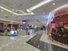 -凯德广场(学府店)