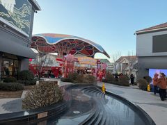 -斯普瑞斯奥特莱斯