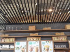 -星巴克(贵阳花果园1店)